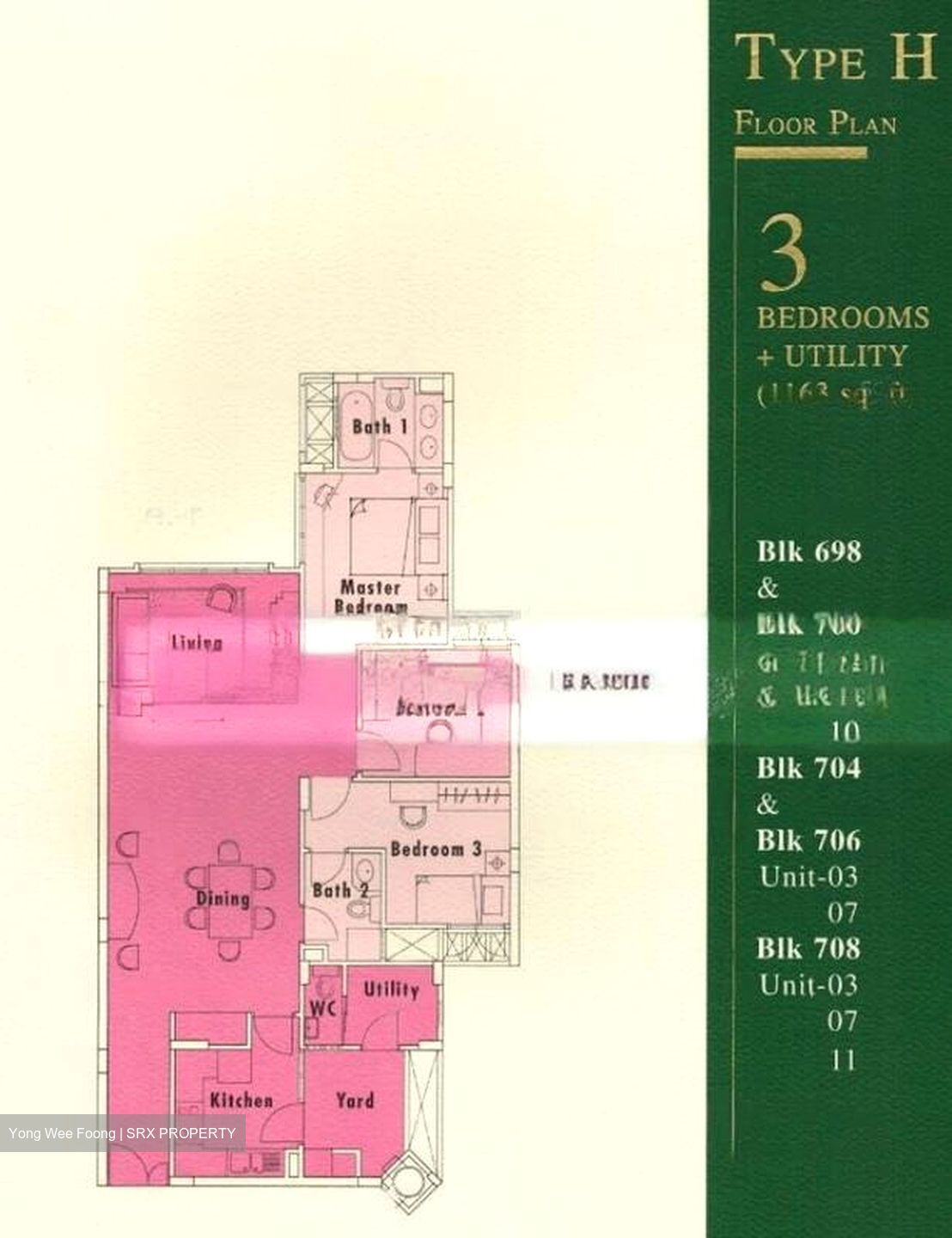 Changi Court (D16), Condominium #486639711